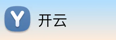 开云 官方logo